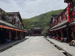 -崇州市街子古镇