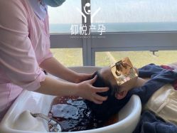 -仰悦产孕月子中心(莱山店)