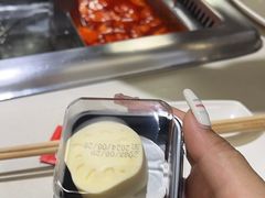 -海底捞火锅(吾悦国际广场店)