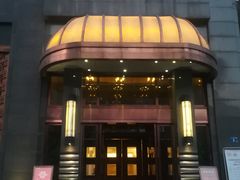 门面-粗茶淡饭·汉口公馆(循礼门店)