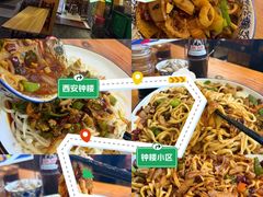 -香辣爆肚面(钟楼店)