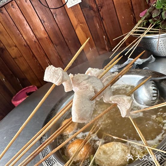 金顶山小耳朵清水烫