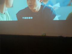 -和子足浴SPA会馆(东方之门店)