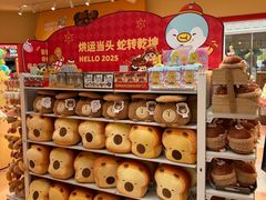 -名创优品(天河区正佳广场二店)