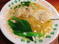 金汤鲜虾云吞面-西关味(大卫城店)