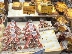 -PAPER STONE BAKERY(天汇广场店)