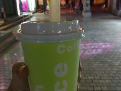 -兵立王鲜果茶·奶茶(文庙店)