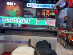 -钱锋炭缸烧烤(南湖大路总店)