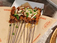 -怪噜范·贵阳小吃大排档(金源旗舰店)