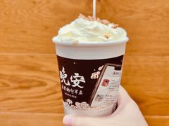 -茶颜悦色(登高路上店)