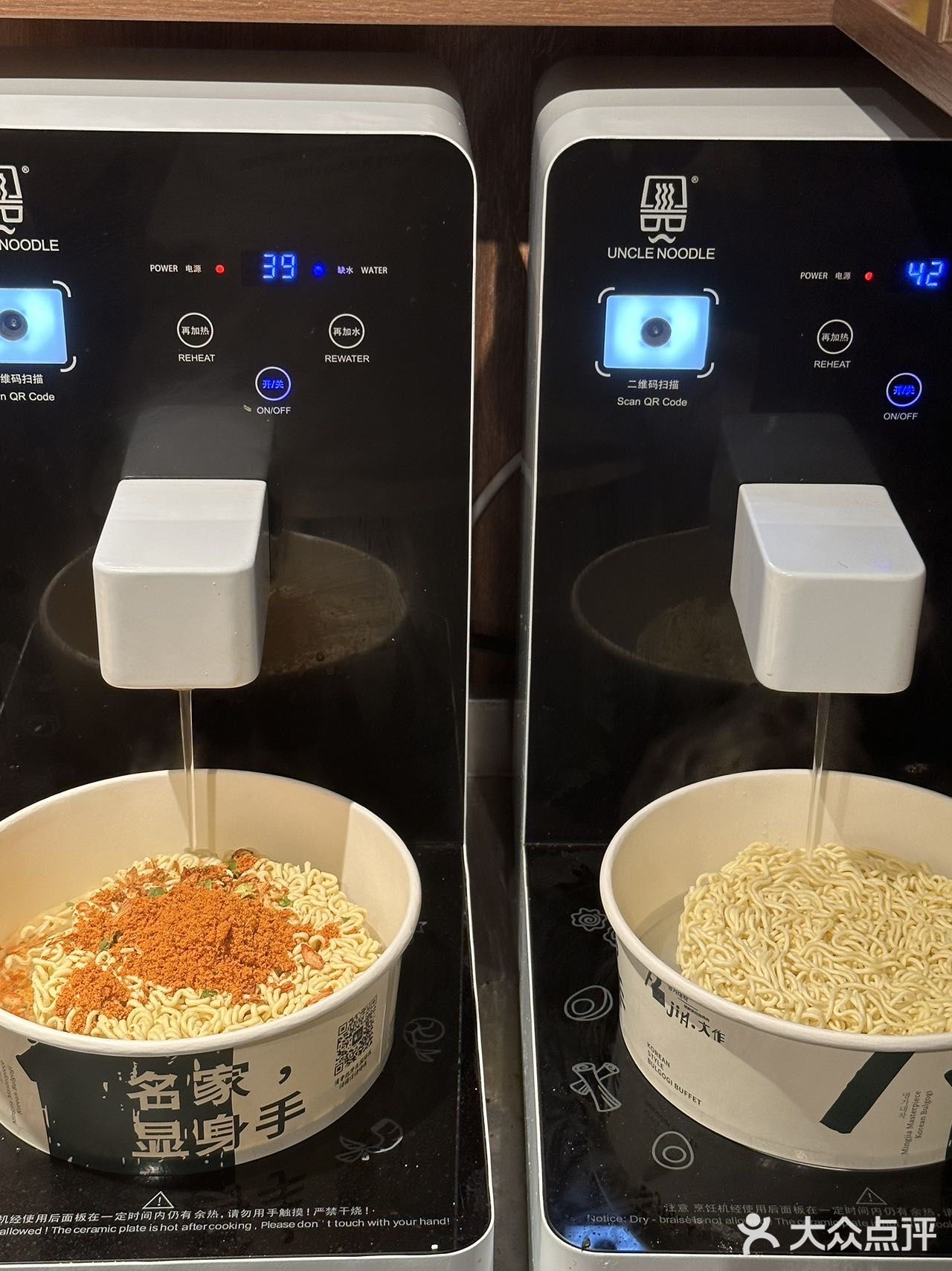 救命!居然在烤肉店吃到了封神的diy泡面
