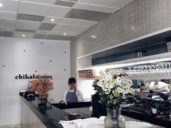 -Chikalicious(新天地店)