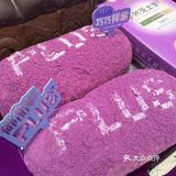 不知道这是不是西安第一家紫色的御品轩