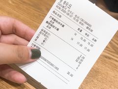-CoCo都可(合生汇店)