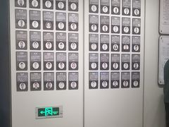 -南京君和堂中医门诊部