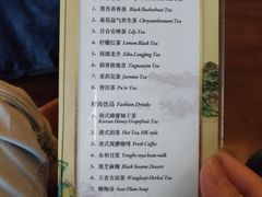 -华夏良子·足道SPA艾灸(王府井店)