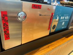 -星巴克臻选(北京太阳宫凯德店)