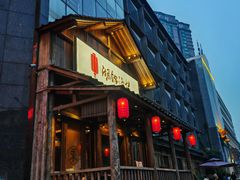 -湖锦酒楼(八一路店)