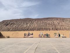 -火焰山景区(火焰山镇)