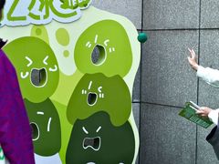 -杭州西湖银泰百货