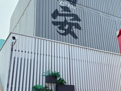 -开元商城(钟楼店)
