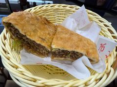 牛肉盒-方中山胡辣汤(通州店)