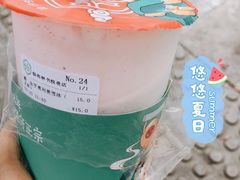 -仙雨林·奶茶鲜果茶(书院巷店)