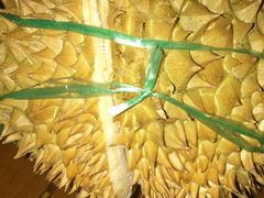 榴莲-七鲜超市(华宇时尚购物中心店)