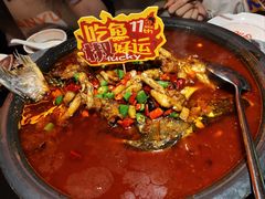 -探鱼·鲜青椒爽麻烤鱼(广州欣荣广场店)