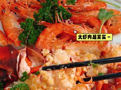 -小海豚•老字号海鲜餐厅(天涯店)