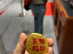 -龙华素斋(龙华路店)