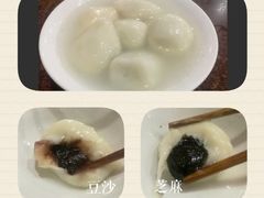 -赵氏汤圆(东关街店)