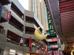 -茶话弄(中贸广场店)