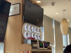 -和合谷(百荣店)