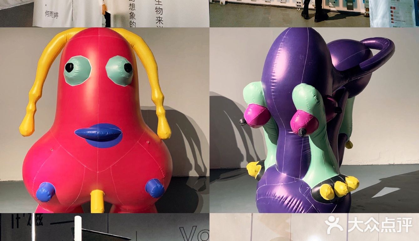 魔都看展🕰「时间知觉」走进时间的天堂