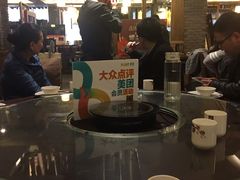 大堂-恒府1993(文昌北路店)