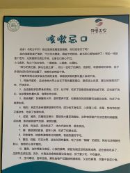 -伊童美家小儿推拿·中式养生(徐汇店)