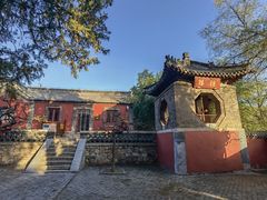 -泰山风景名胜区-普照寺