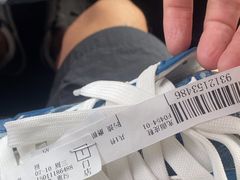 -福奈特洗衣洗鞋(温榆广场店)