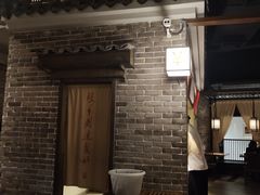 -北方家宴(番禺永旺店)