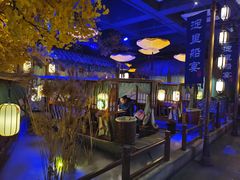-淀里船宴(裕华东路店)