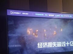 -唱吧麦颂KTV(通州新华南路店)