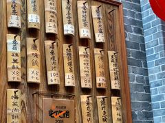 -黄祥华养生堂·炖汤·营养蒸饭(岭南天地店)