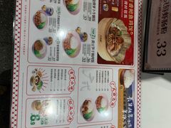 -红荔村肠粉(岗厦店)