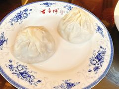 -古香楼(芦庄店)