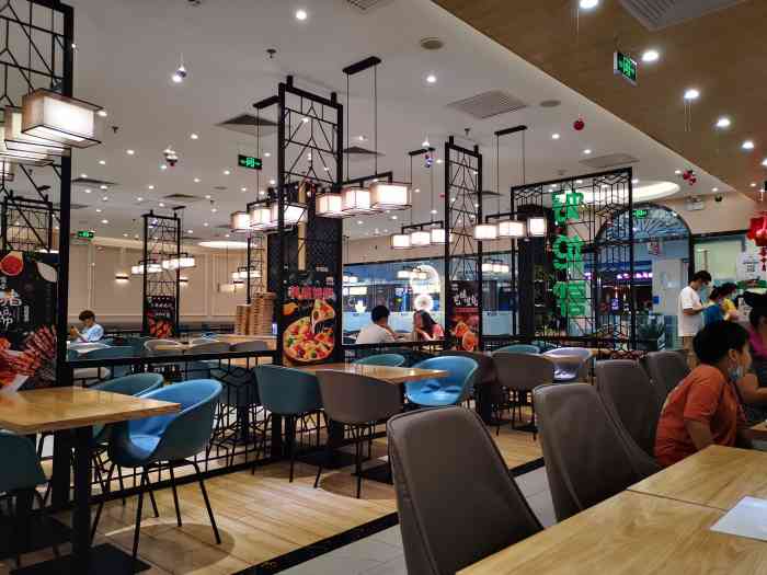 好伦哥(西三旗龙旗广场店)-"提醒一下大家,这家店装修升级中,预计10.