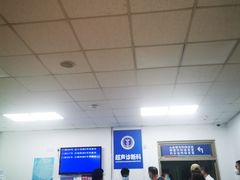 -中国人民解放军空军特色医学中心(空军总医院)