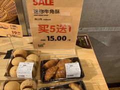-bItBakery(岭南站店)