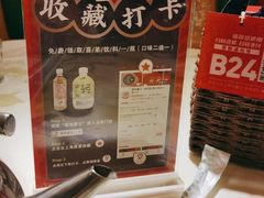 -聚味瞿记·龙虾堂(望城店)