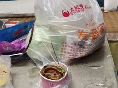 -大润发购物广场名烟名酒(九全嘉国际店)